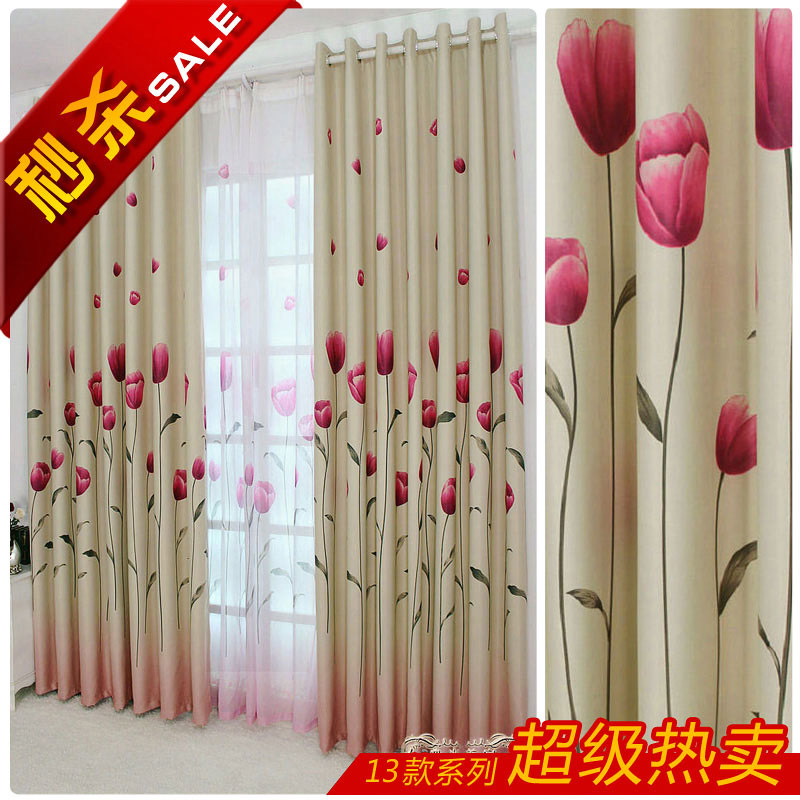 [Code] is the tulip high-grade green thickened shading curtain European pastoral living room balcony