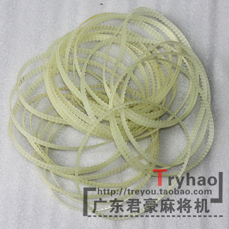 Top Specifications Large market Belt 65 tooth 75 tooth 85 tooth 95 tooth Automatic mahjong Single machine Beltin the Sports/Yoga/Fitness/Fans supplies , Mahjong/Chess/Puzzle , More Cards category - from Buy2taobao.com to provide professional Taobao agent buy service