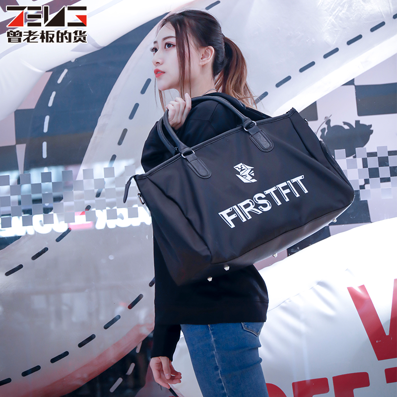 Firstfit A health new pattern Fame lion Embroidery fashion logo men and women motion travel Handbagin the Leather/Lady bags/Men's bag, Bag  category - from Buy2taobao.com to provide professional Taobao agent buy service