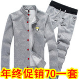 淘宝聚划算购物<em>男卫衣</em>2012秋装韩版 潮牌男装