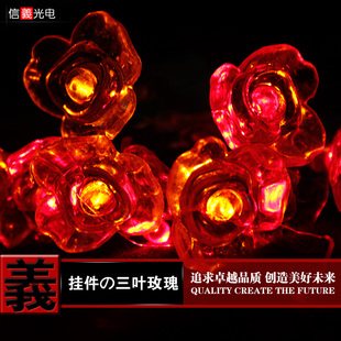  LED防水灯串玫瑰30米婚礼庆典装饰灯DIY彩灯闪灯暖白红黄蓝绿包邮