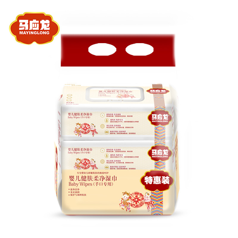马应龙宝宝湿巾婴儿润肤柔湿巾手口专用纸新生儿bb湿纸80抽3包在类目 洗护清洁剂/卫生巾/纸/香薰, 纸品/湿巾, 湿巾中 - 来自Buy2taobao.com提供专业的淘宝代购服务
