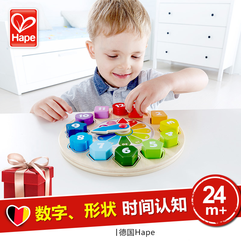 Hape积木时钟 儿童认知玩具宝宝1-3岁 数字益智学习认时间木质|msdalam kategori Toy/bayi/teka-teki/blok bangunan/model, manik/teka-teki/Pasangan/pemasangan/Pukul mainan, teka-teki/teka-teki - dari Buy2taobao.com untuk memberikan perkhidmatan ejen Taobao profesional membeli