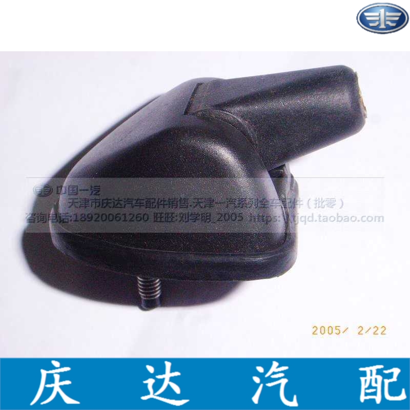 Charade n3 Wei Chi n5 Antenna \individualin the Car/Articles/Fitting/Refit , Auto Parts and Accessories , Car Antenna category - from Buy2taobao.com to provide professional Taobao agent buy service