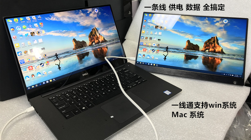 X EQUIP/X装备 USB显示器十点触摸便携HDMI/PS4XBOX便携游戏 MAC在类目 电脑硬件/显示器/电脑周边, 显示器中 - 来自Buy2taobao.com提供专业的淘宝代购服务