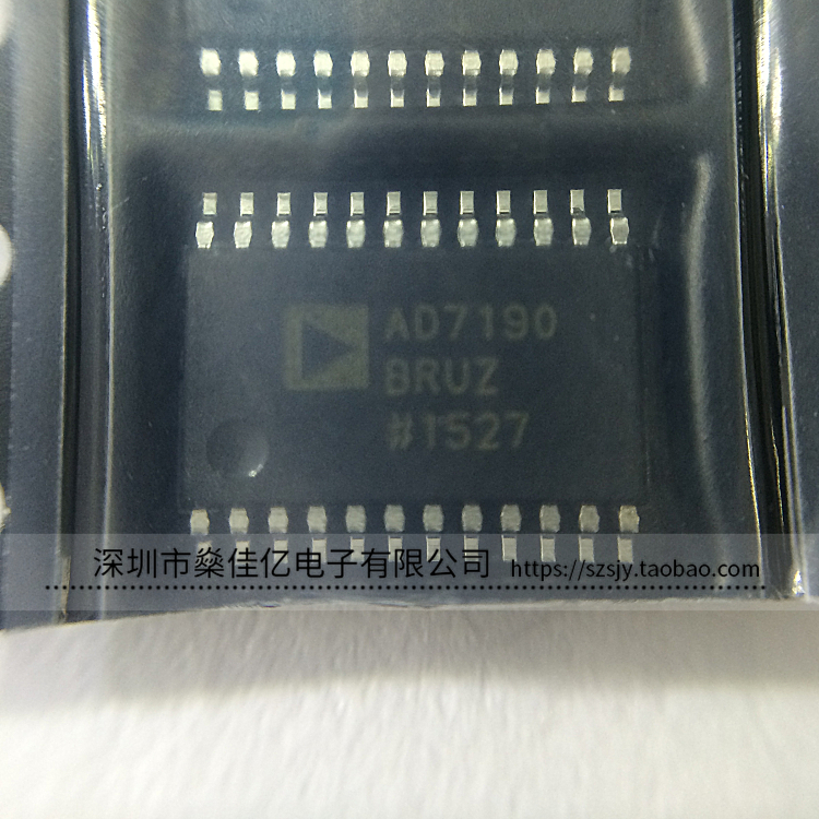 AD7190BRUZ ADC chip AD7190 TSSOP-24 Original qualityin the 3C Digital Accessories, Electronic components market , IC IC/Motor , ADC/DAC category - from Buy2taobao.com to provide professional Taobao agent buy service
