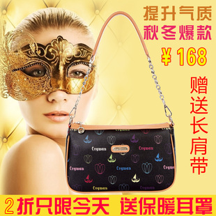  欧格曼新款正品韩版真皮女包特价牛皮女包小包单肩斜跨女士包