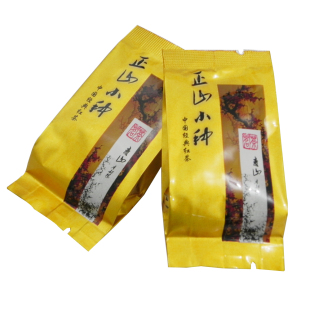  特级 正宗武夷山桐木关 正山小种 祁门红茶 原产原销 5克茶样