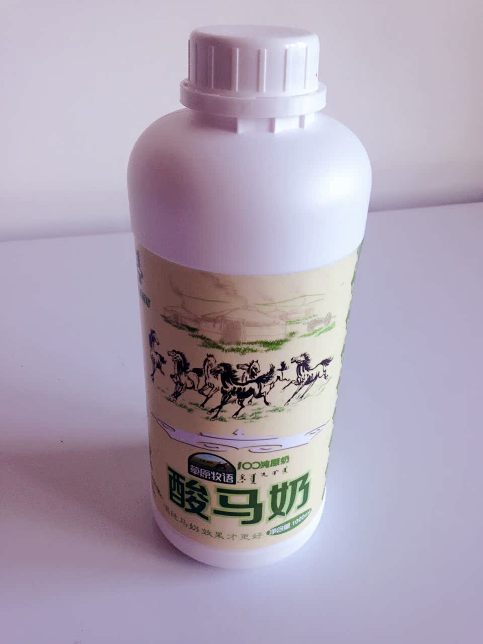 純馬奶內蒙特産4瓶每瓶1000ml包郵在類目 特色手工藝, 少數民族特色工藝品, 蒙古族特色, 蒙古族皮囊酒壺中 - 來自Buy2taobao.com提供專業的淘寶代購服務