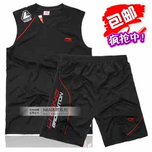 Buy Li Ning basketball clothing, printed package email team up to take air away casual sportswear vests men's jerseys