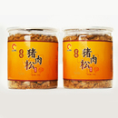 子味特级金丝猪肉松 拌粥、寿司面包香酥肉松500g 共2罐 子味特级金丝猪肉松 拌粥、寿司面包香酥肉松500g 共2罐