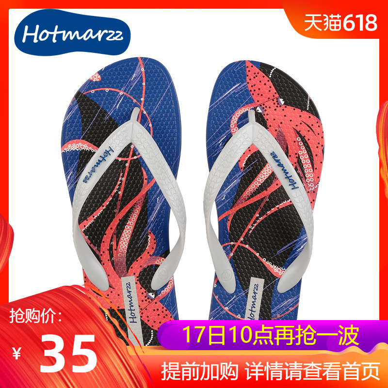 hotmarzz 人字拖男夏防滑夹脚凉拖鞋外穿耐磨沙滩鞋休闲户外 新款|ruв категории Мужская обувь, тапочки - от Buy2taobao.com для оказания профессиональной услуги покупки агента Taobao
