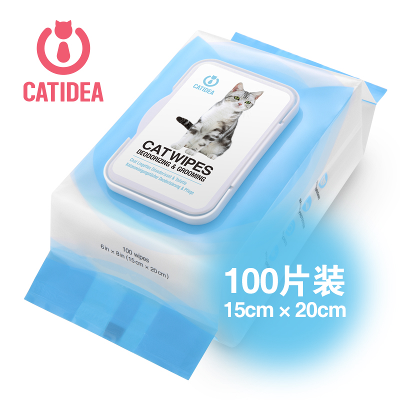 Cat Le fitness Pet wipes Kitty Dedicated Deodorization sterilization disinfect Wet wipes 100 slice 22 Provincein the Pet/Pet food and supplies , Cat/Dog grooming cleaning supplies , Towel/Bath towel/Absorbent towel category - from Buy2taobao.com to provide professional Taobao agent buy service