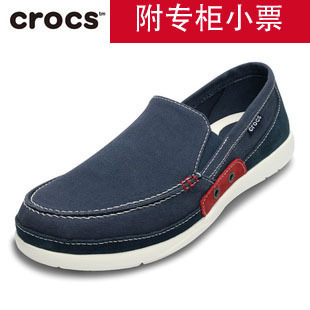  cross卡洛驰crocs正品代购男鞋风尚沃尔卢14392男士休闲帆布鞋