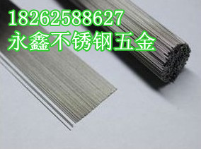 304不锈钢细直丝 细光元 弹簧直条 1.2mm 1.0 0.8 0.5 0.4mm棒|ruв категории оборудование/инструменты, сталь, круглый - от Buy2taobao.com для оказания профессиональной услуги покупки агента Taobao