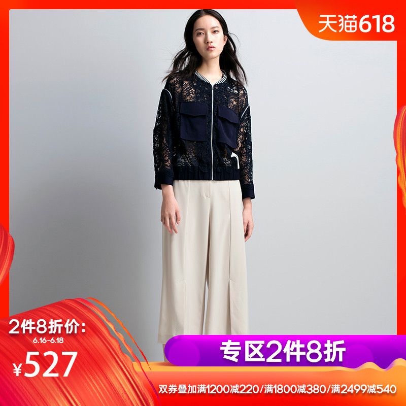 IIIVIVINIKO summer New products Lace pocket knitting coat J720311046Ein the Women's clothing/Boutique , Jacket category - from Buy2taobao.com to provide professional Taobao agent buy service