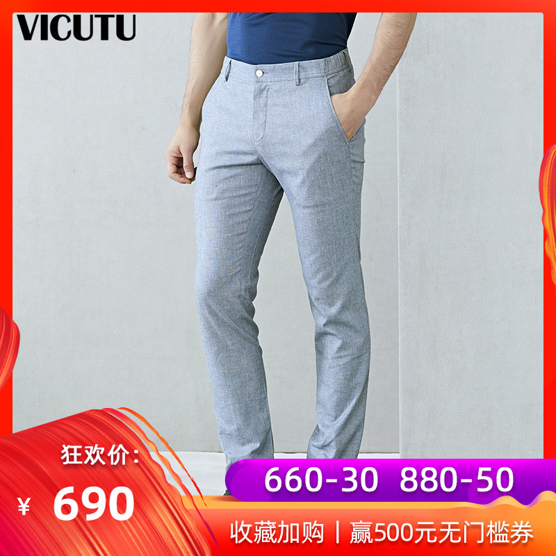 VICUTU/威可多男士休闲裤舒适透气商务时尚休闲裤装男在类目 男装, 休闲裤中 - 来自Buy2taobao.com提供专业的淘宝代购服务