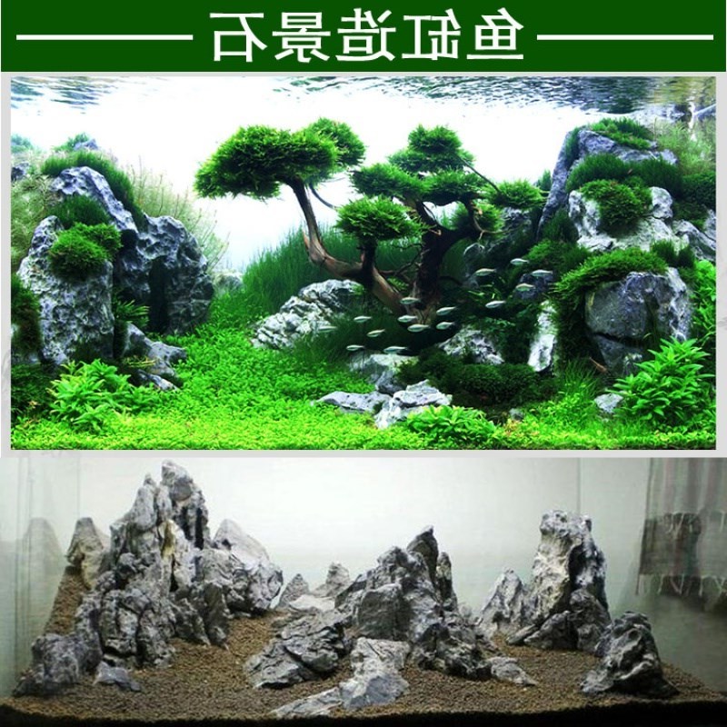 精选天然青龙石鱼缸造景石免酸洗大小块号假山盆景观赏原石头套餐|msdalam kategori haiwan peliharaan/makanan haiwan dan bekalan, Aquarium World, tangki ikan akuarium dan kelengkapan lain, landskap/hiasan - dari Buy2taobao.com untuk memberikan perkhidmatan ejen Taobao profesional membeli