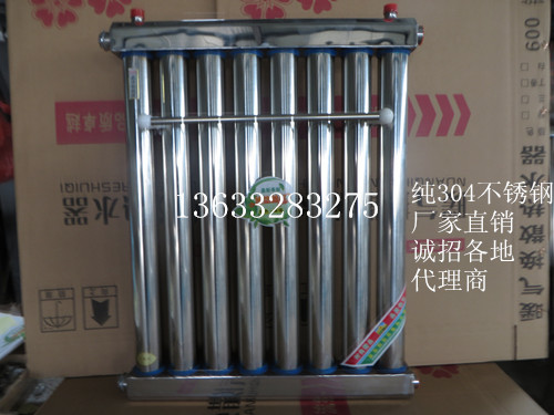 304食品级不锈钢换热器 散热器 交换器 暖气片热水器 过水热地暖在类目 全屋定制, 地暖/暖气片/散热器, 暖气片/散热器中 - 来自Buy2taobao.com提供专业的淘宝代购服务