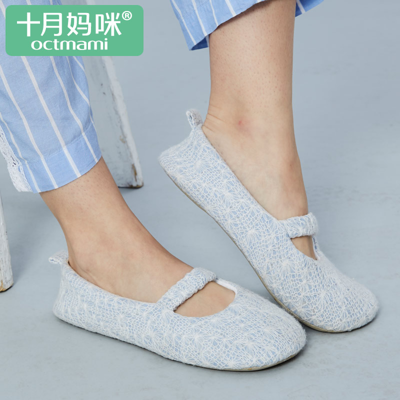 October Mummy Indoor pregnant women's shoes Maternal Month of shoes soft sole comfortable With the bag pregnant woman postpartum Sitting on the moon Suppliesin the Maternity/Maternal supplies/Nutrition , Maternal hat/Pregnant women socks/Women shoes , Women shoes category - from Buy2taobao.com to provide professional Taobao agent buy service