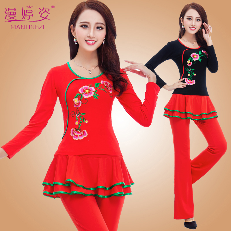 2019广场舞服装女新款套装莫代尔秋冬季短裙裤子杨丽萍跳舞蹈衣服在类目 运动/瑜伽/健身/球迷用品, 舞蹈/健美操/体操, 广场舞, 广场舞套装中 - 来自Buy2taobao.com提供专业的淘宝代购服务
