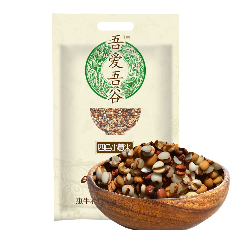 四色小薏米5斤小薏米红薏米透明薏米黄薏米组合薏苡仁在类目 粮油米面/南北干货/调味品, 米/面粉/杂粮, 米类, 薏米中 - 来自Buy2taobao.com提供专业的淘宝代购服务