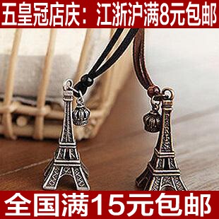  [满8元包邮]韩国饰品复古时尚个性百搭埃菲尔塔长款项链 女毛衣链