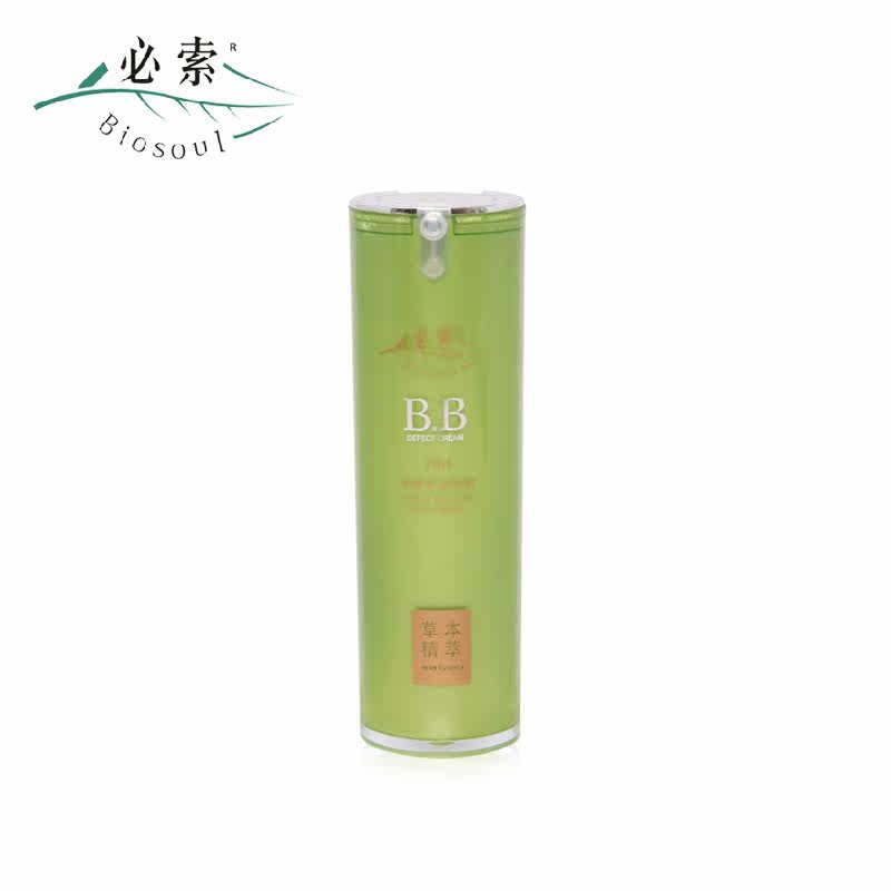 必索 专柜正品  天然新感受 柔肤遮瑕bb霜 草本精萃 40ml