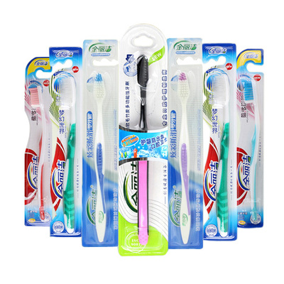 双色超细软毛超强洁净牙刷 口腔清洁软毛牙刷头牙刷款式随机牙刷