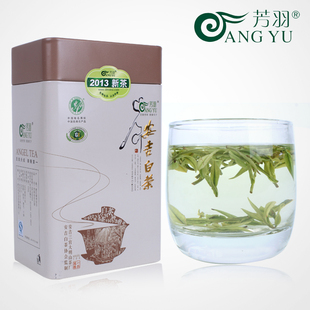  芳羽牌安吉白茶125g  明前茶精品 年新茶 全国包邮 茶厂直销