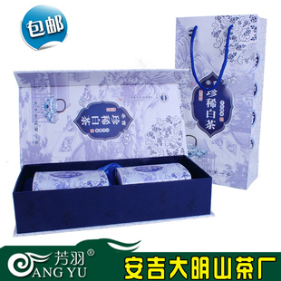  御品安吉白茶 100克礼盒装 雨前茶一级A 珍稀白茶 年新茶叶
