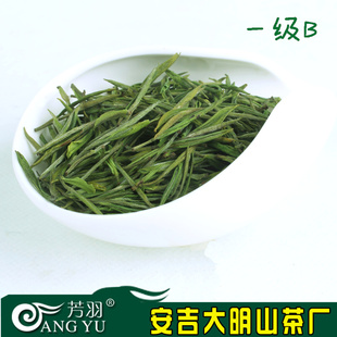  芳羽牌安吉白茶500g  茶厂批发 雨前茶一级B 年新茶叶 包邮