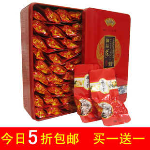  特级铁观音礼盒茶安溪铁观音茶叶散装清香型茶叶中闽弘泰买一送一