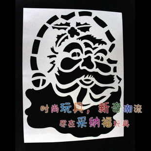  爱新奇 圣诞喷雪模板（圣诞老人等) 圣诞节装饰品场景用品 一包