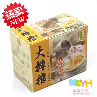  香港老字号 大排档3合1原味奶茶 盒装10包170(220)g 香港经典奶茶