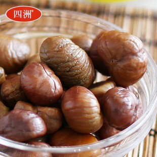  香港四洲甘栗仁 即食板栗仁50g 低卡零食 绿色食品 甜糯好吃
