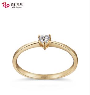  情人节特卖 钻石小鸟 18K黄金心形钻戒女戒求婚钻戒-心之旅 正品