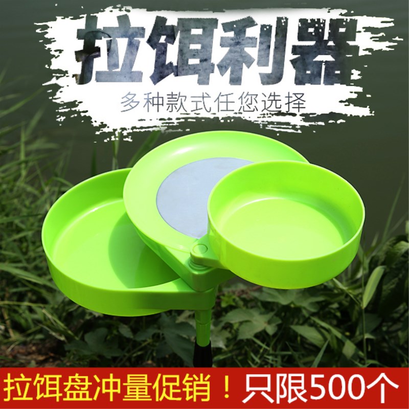 Full magnetic bait The bait Magnetic Bracket Bait pots Bait Box Bait Boxin the Outdoor/Mountaineer/Camping/Travel Goods , Fishing equipment , Bait Box category - from Buy2taobao.com to provide professional Taobao agent buy service