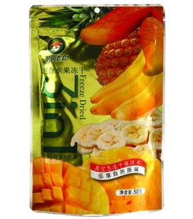  果园老农混合冻干50克 100%天然 菠萝芒果香蕉片三合一 自然原味