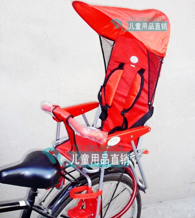 包邮三鼎儿童座椅 自行车座椅 后置椅1F带遮阳防晒雨棚|ruв категории велосипед/езда оборудования/запасных частей, велосипед/велосипед оборудования, детское сиденье - от Buy2taobao.com для оказания профессиональной услуги покупки агента Taobao