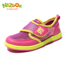 Chennai foot shoes Boys Girls Shoes 2013 breathable hollow mesh net surface breathable boys and girls sports shoes