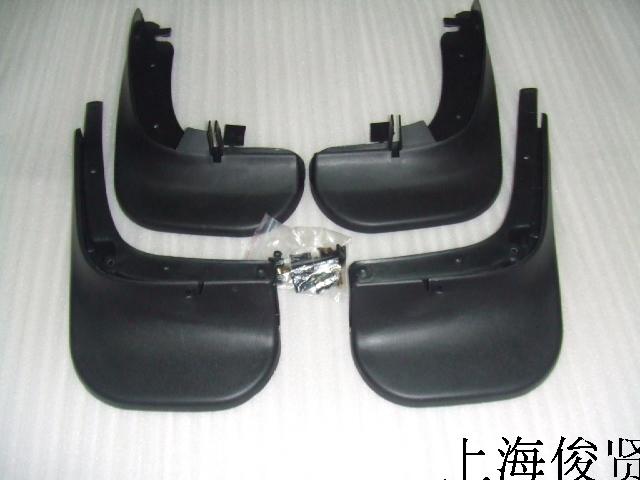 大衆途安05 08途安 11 13款 15款途銳途安16途安L大衆正品擋泥板在類目 汽車/用品/配件/改裝, 汽車零配件, 擋泥板中 - 來自Buy2taobao.com提供專業的淘寶代購服務