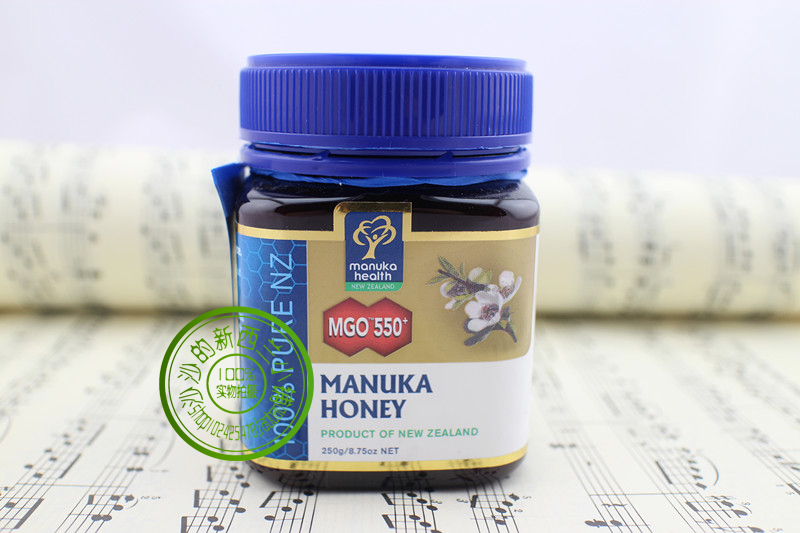 新西兰直邮Manuka Health蜜纽康MGO550+麦卢卡蜂蜜250g 2022/03|ruв категории традиционные питательный пища, мед - от Buy2taobao.com для оказания профессиональной услуги покупки агента Taobao