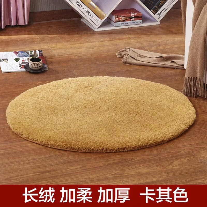圆形地毯健身瑜伽垫吊篮电脑转椅地毯 客厅卧室阳台可爱床边地毯在类目 居家布艺, 地毯中 - 来自Buy2taobao.com提供专业的淘宝代购服务