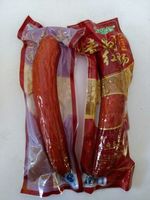 金锣哈尔滨红肠-尔滨风味 俄罗斯红肠 火腿肠金
