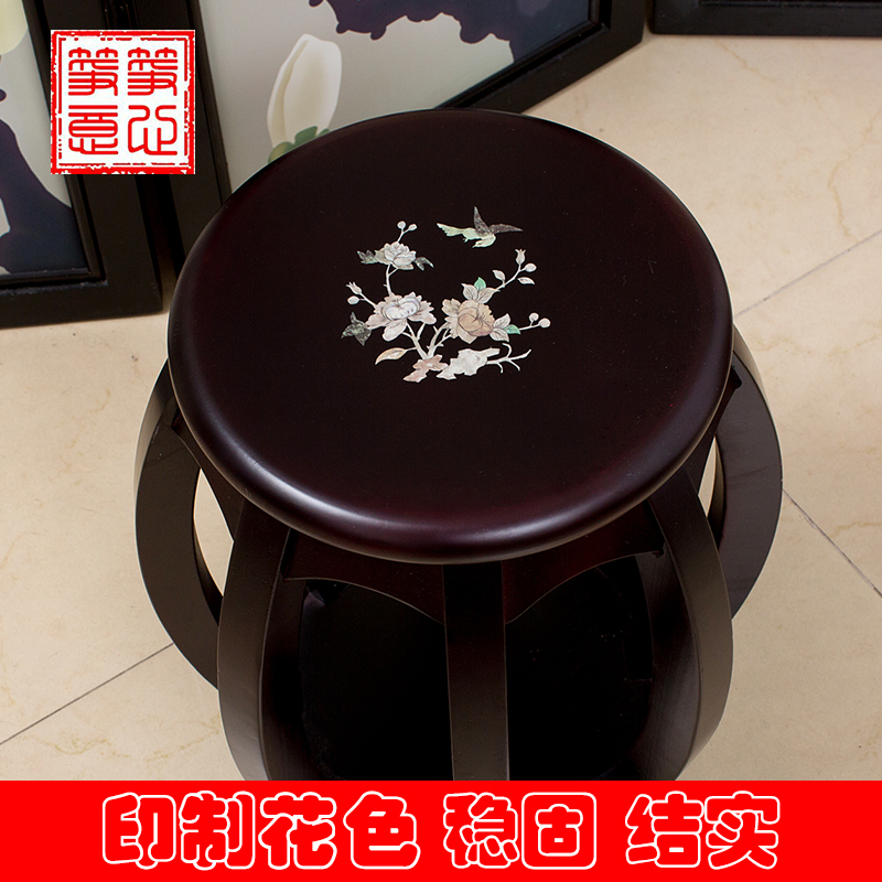 实木古筝凳琴凳 楠木色仿古中式 紫檀色圆凳古筝 琵琶凳子在类目 乐器/吉他/钢琴/配件, 乐器配件, 琴凳/键盘凳中 - 来自Buy2taobao.com提供专业的淘宝代购服务