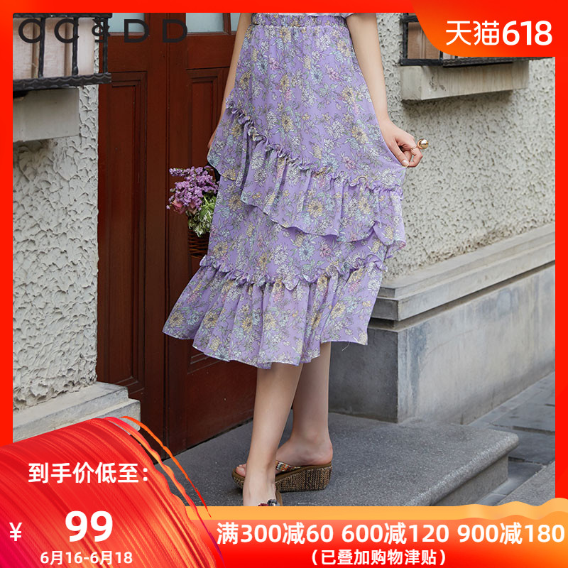 CCDD夏装新品专柜正品韩版时尚修身半身裙女薄款碎花中裙|ruв категории Женская одежда, юбка - от Buy2taobao.com для оказания профессиональной услуги покупки агента Taobao