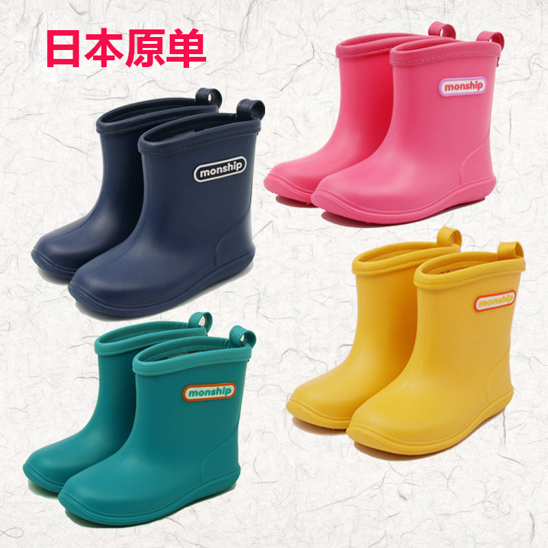 儿童雨鞋男童防滑四季短筒雨靴女宝宝胶鞋1-2-3-4-5岁幼儿园套鞋|ruв категории детская обувь/детская обувь/между родителями и детьми обувь, сапоги - от Buy2taobao.com для оказания профессиональной услуги покупки агента Taobao