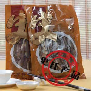  史翠英鲜烤小黄鱼 海鲜干货黄鱼片 开袋即食黄鱼 袋装 220g