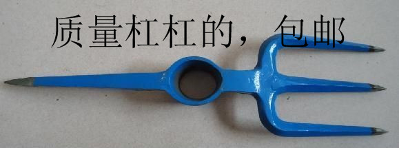 铁路工具三齿耙镐,三齿镐钯,铁路耙子,铁路镐钯,现货,物美价廉在类目 五金/工具, 机械五金, 其他机械五金(新)中 - 来自Buy2taobao.com提供专业的淘宝代购服务